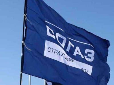 Согаз. Фото:1prime.ru Согаз. Фото:1prime.ru